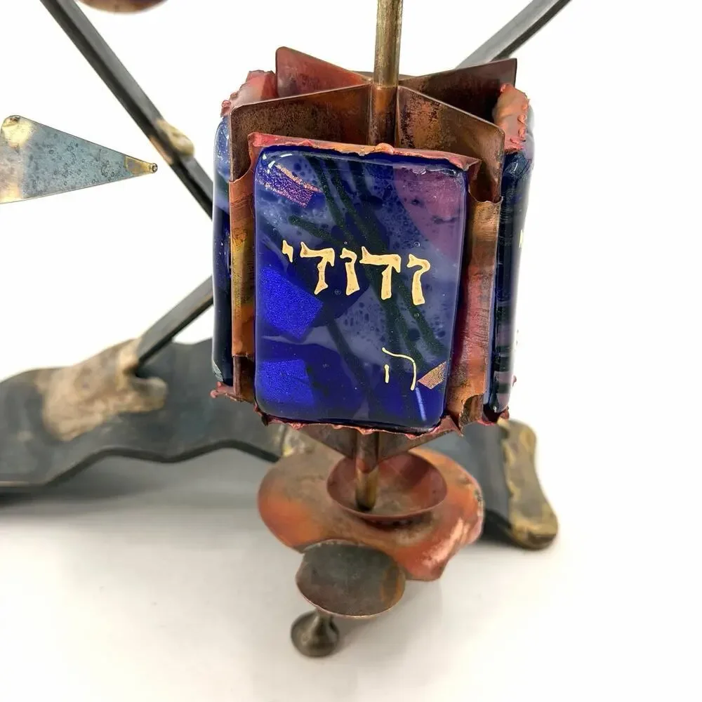 Vintage Gary Rosenthal Ani LI Dodi Spinning Wedding Dreidel Metal & Glass Shards